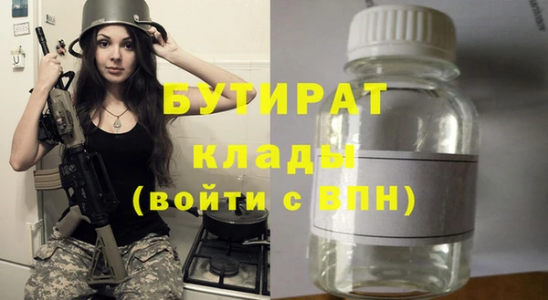 mix Заводоуковск