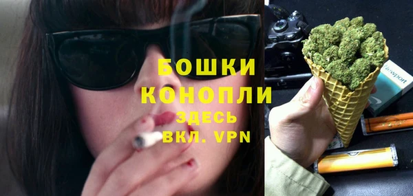 Альфа ПВП Заволжск