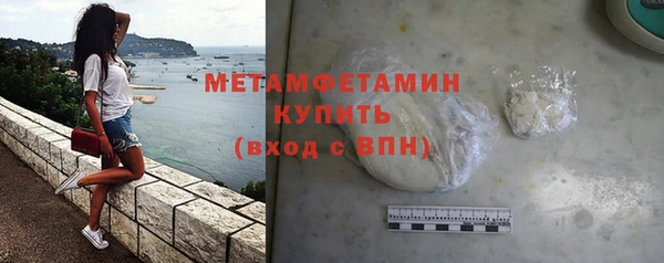 mix Заводоуковск
