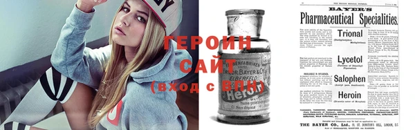 каннабис Зерноград