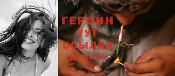 Альфа ПВП Заволжск