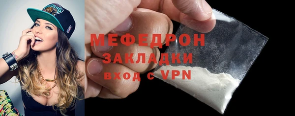 каннабис Зерноград