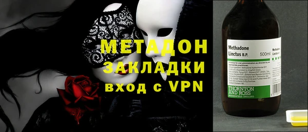 хмурый Чегем
