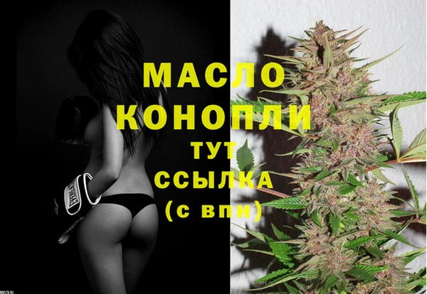 mix Заводоуковск