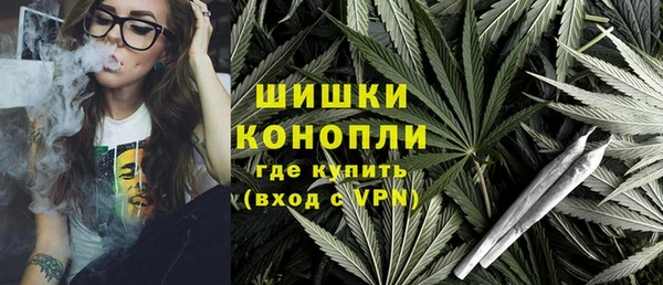 прущая мука Чердынь