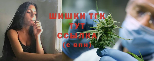 соль ск Зеленокумск