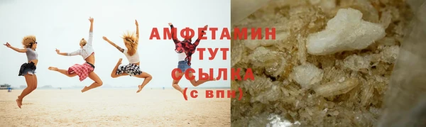 герыч Чекалин