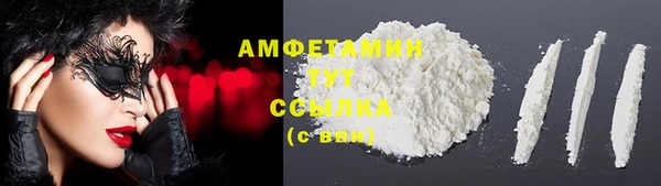 героин Зеленодольск