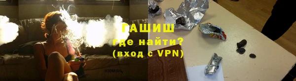 Альфа ПВП Заволжск