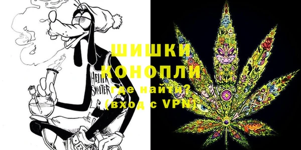 Альфа ПВП Заволжск