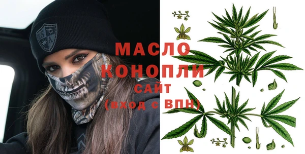 mix Заводоуковск