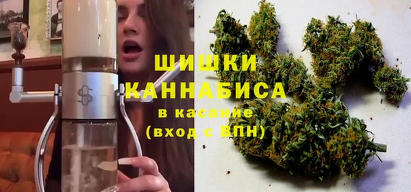 Альфа ПВП Заволжск