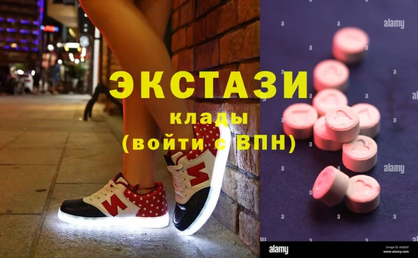 каннабис Зерноград