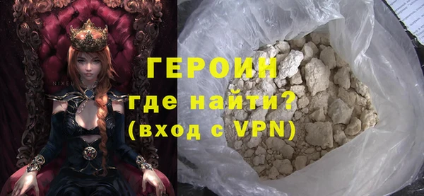 Альфа ПВП Заволжск