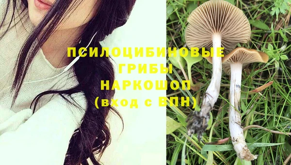 каннабис Зерноград