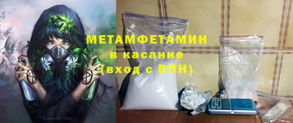 mix Заводоуковск