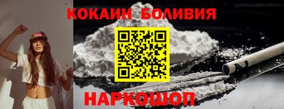 стаф Краснознаменск