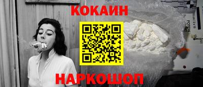 СК Краснодар