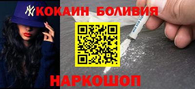 стаф Краснознаменск