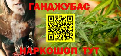 мефедрон Краснокаменск