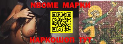 соль ск Лесосибирск
