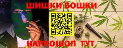 стаф Краснознаменск