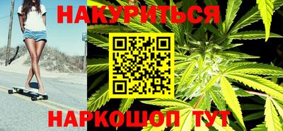 стаф Краснознаменск