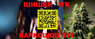 СК Краснодар