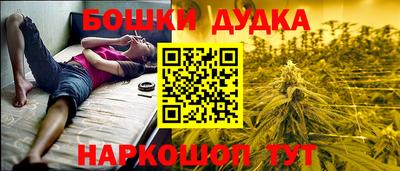 СК Краснодар
