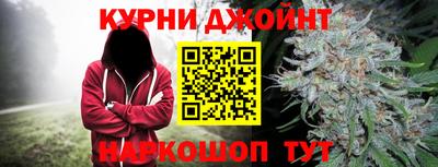 мефедрон Краснокаменск