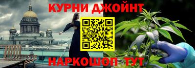 стаф Краснознаменск