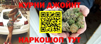 СК Краснодар