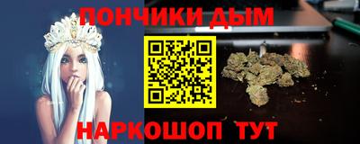 бутик Апрелевка