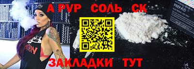 СК Краснодар