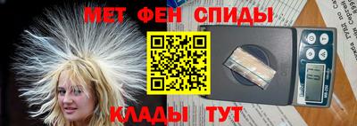 СК Краснодар