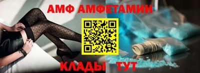 СК Краснодар