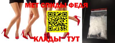 СК Краснодар