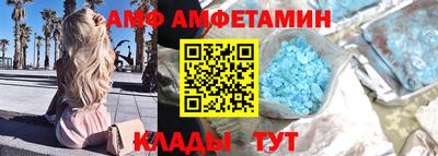 СК Краснодар