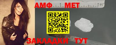СК Краснодар