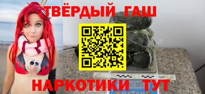 СК Краснодар