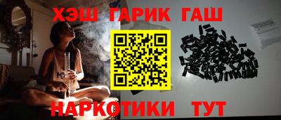 стаф Краснознаменск
