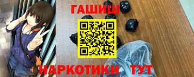 СК Краснодар