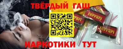метадон Ливны