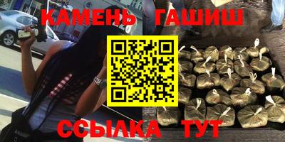 бутик Апрелевка