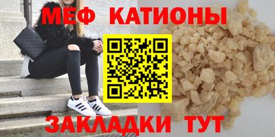 бутик Апрелевка