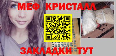 бутик Апрелевка