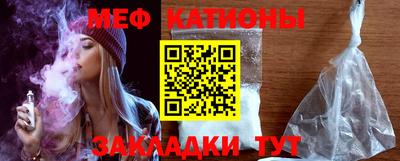 бутик Апрелевка