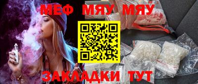 бутик Апрелевка