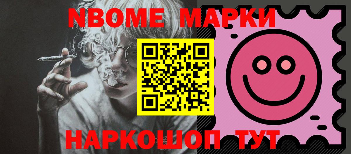 Лсд 25 экстази ecstasy Симферополь