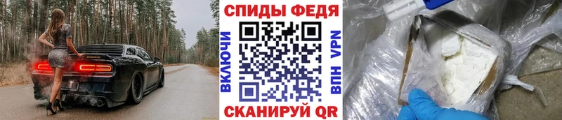 Метамфетамин Methamphetamine  Симферополь 